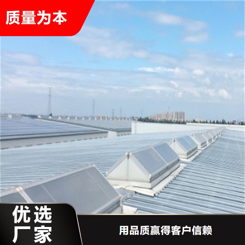 弧形成品通风气楼如何购买