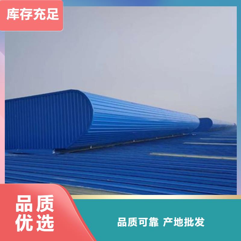 污水处理厂通风气楼品牌-报价_坤曜金属材料有限公司