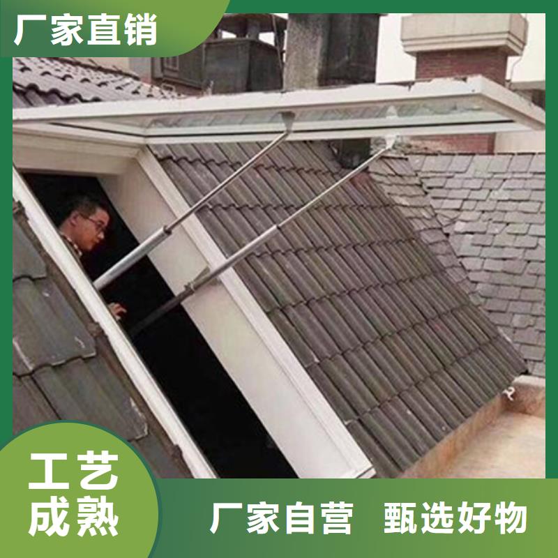 TC5B-2040n启闭式通风天窗生产定做
