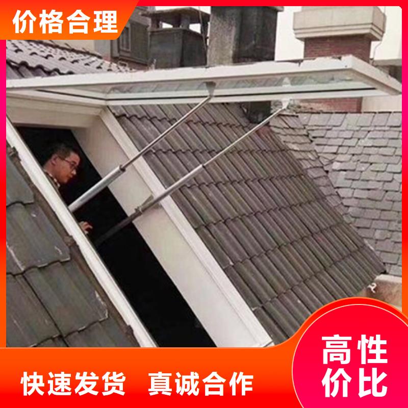 TC3B-3030n启闭式通风天窗供应商价格