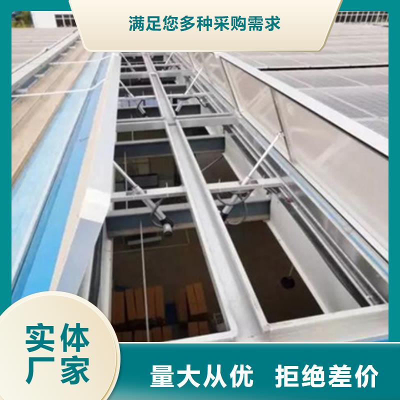 薄型通风气楼合作厂家