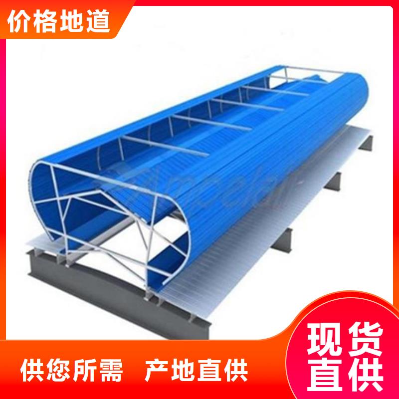 有现货的TC5B-4060n启闭式通风天窗公司