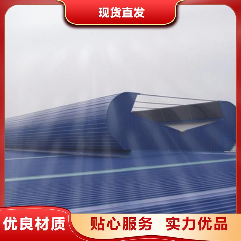 买学校通风气楼-实体厂家可定制