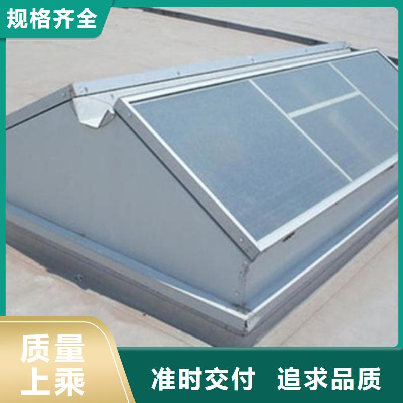 通风设备TC10B-6060n薄型通风天窗优选好材铸造好品质