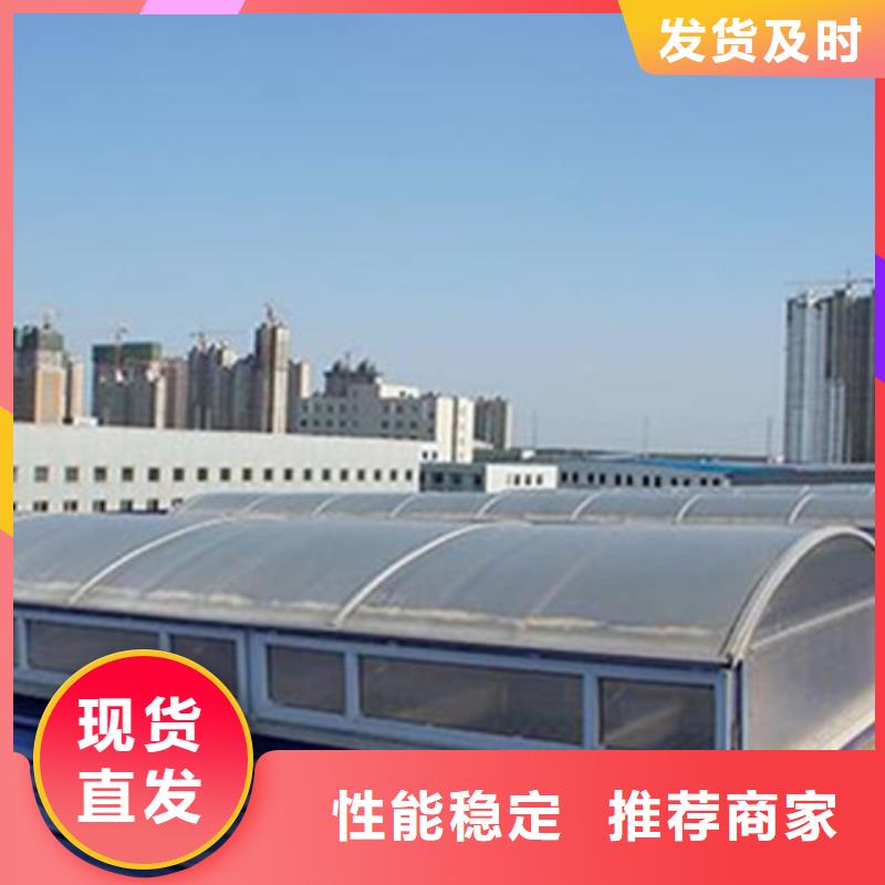 TC10E-2040n薄型通风天窗价格合理