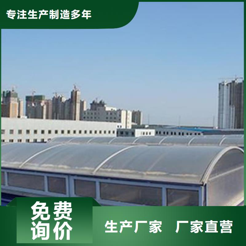 医院通风气楼以诚为本