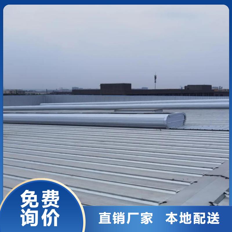 采光通风气楼好品质看的见