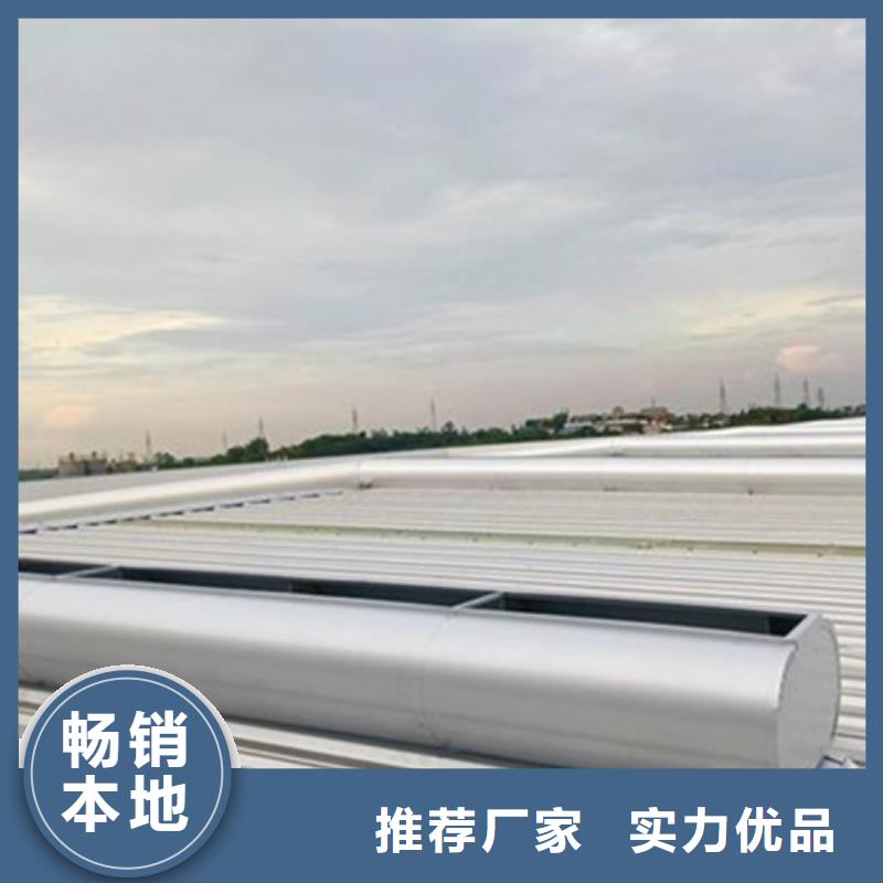 启闭式屋脊通风气楼厂家-售后服务好