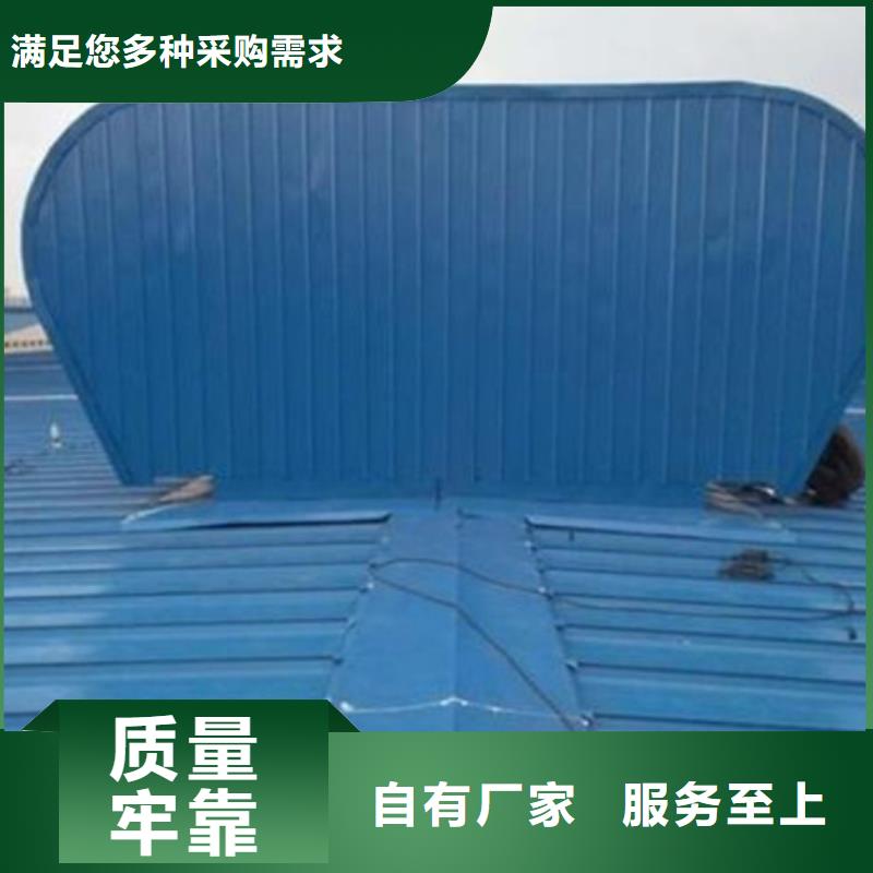 供应开敞式通风气楼的经销商