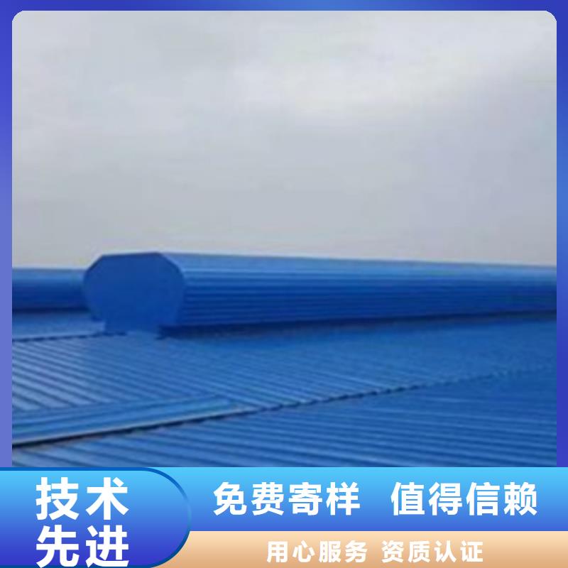 质量可靠的医院通风气楼厂商