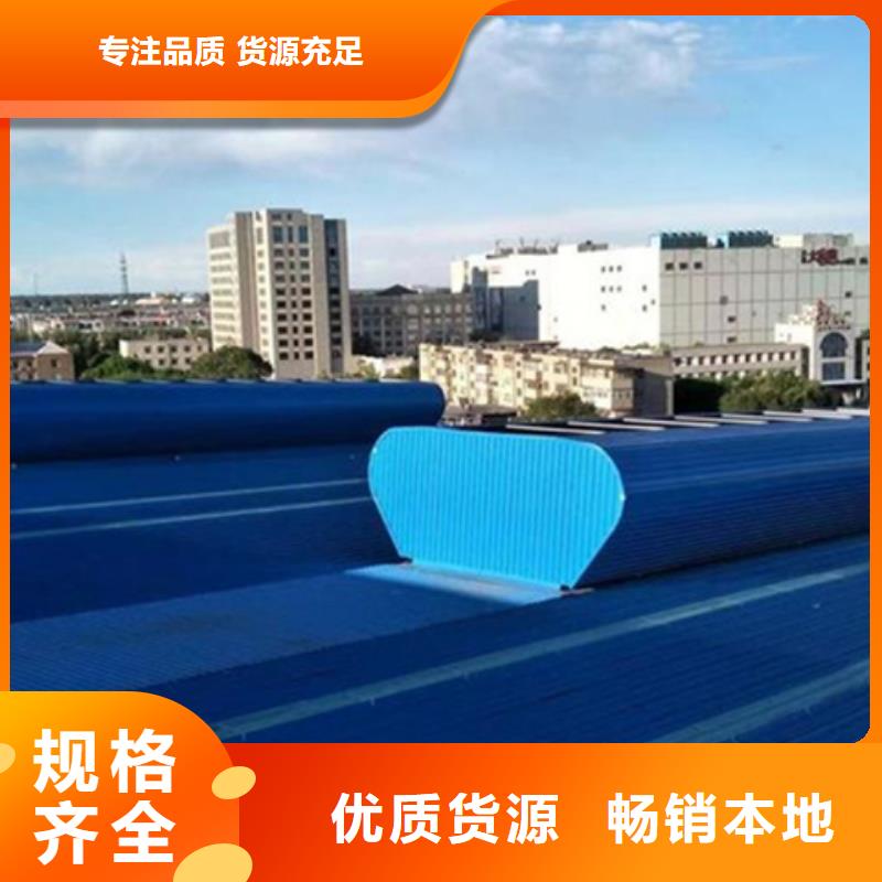 口碑好的污水处理厂通风气楼公司