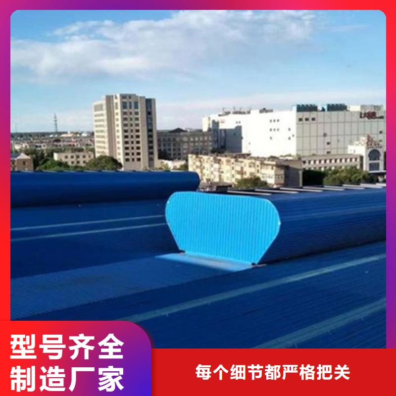 通风设备TC10E-6040n薄型通风天窗多年经验值得信赖