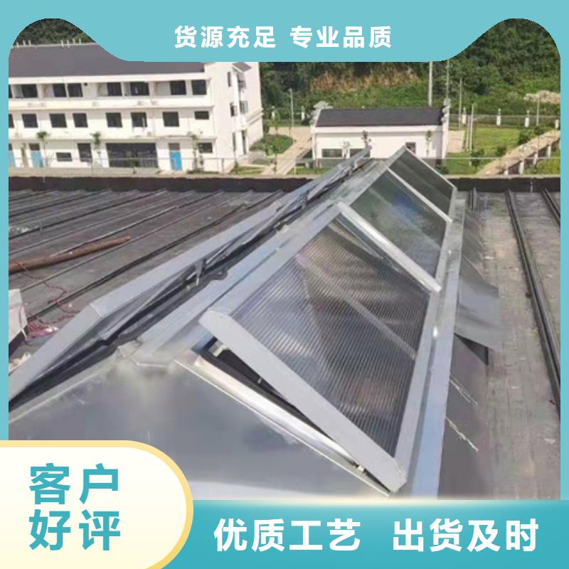 通风设备-TC10A-1560n薄型通风天窗源厂直接供货