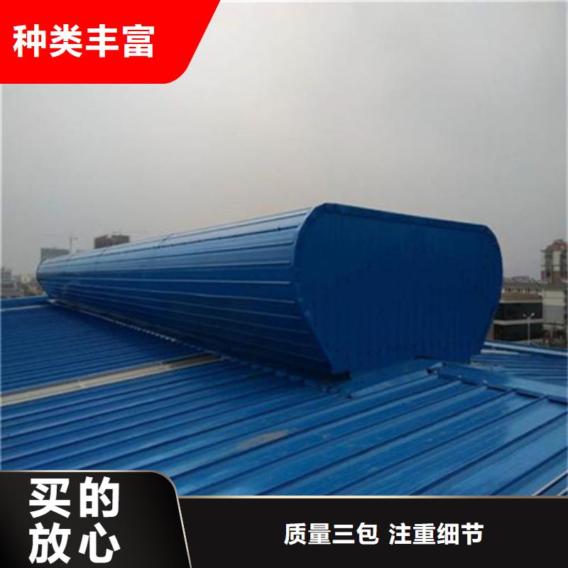 钢构通风气楼市场批发价