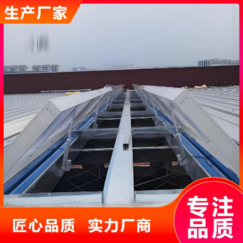 【图】弧形成品通风气楼厂家