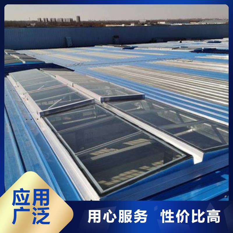 可按需定做纵向通风气楼的厂家