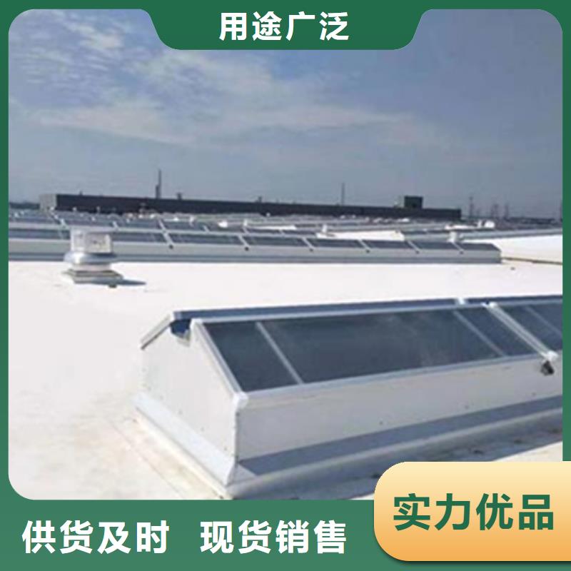 TC10E-2040n薄型通风天窗物流快捷