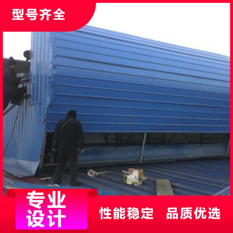 #医院通风气楼#-价格低