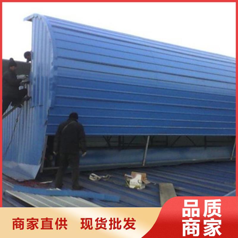 TC6-4030n智能启闭式通风天窗购买注意事项