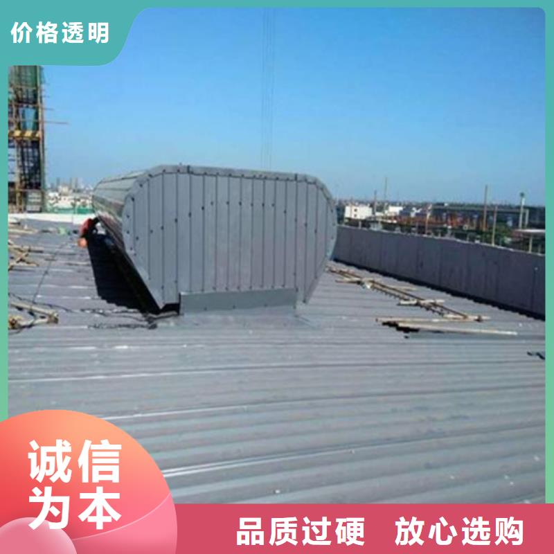 优选：彩钢板通风气楼本地厂家
