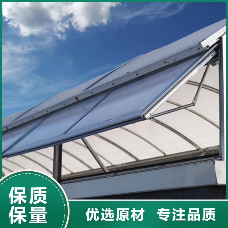 TC2B-3060n启闭式通风天窗信誉为重