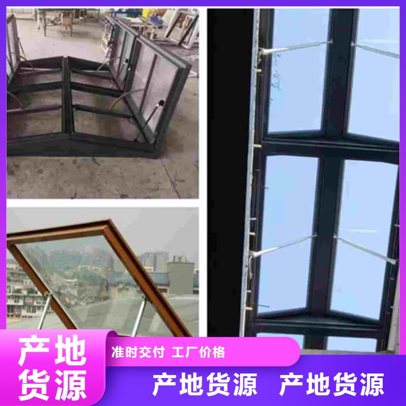 彩钢板通风气楼便宜耐用