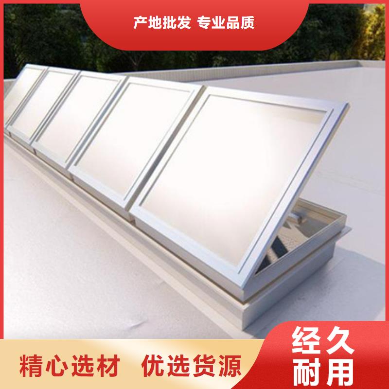 通风设备10A型薄型通风天窗（并列风道启闭式）市场报价