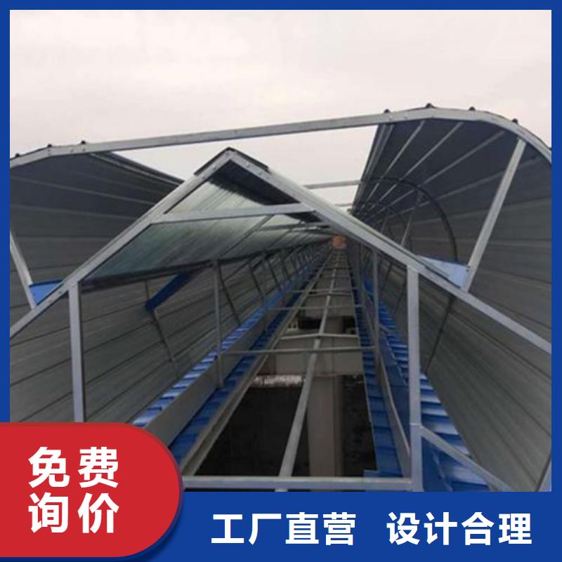 2型通风天窗（启闭式屋脊天窗）图片