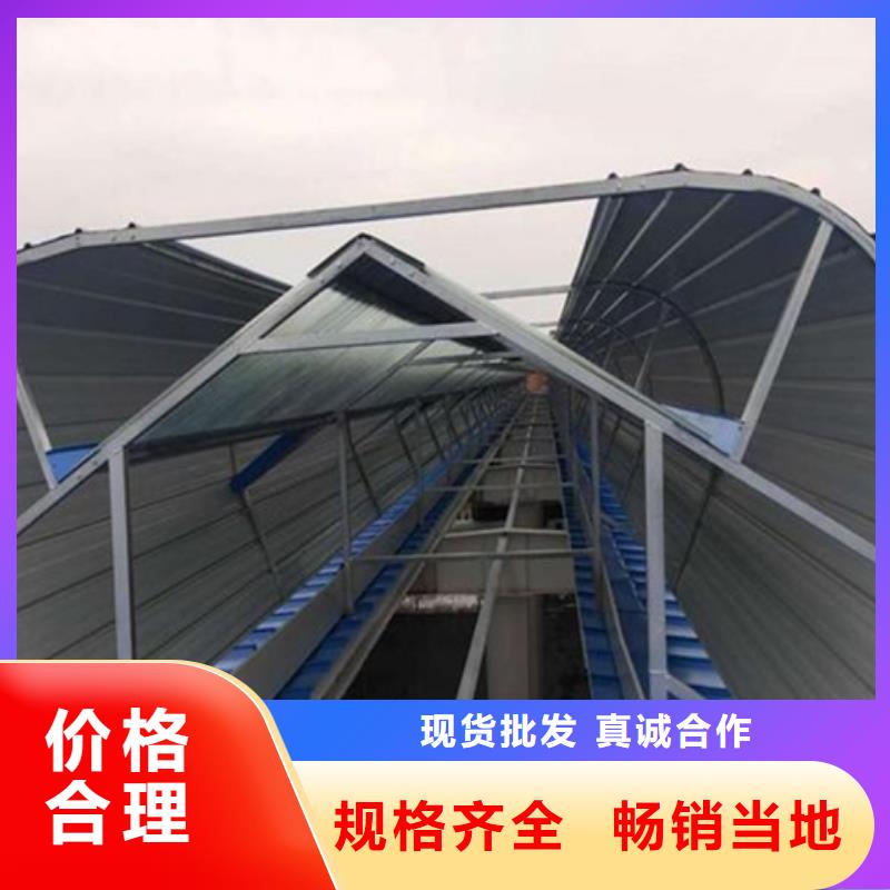 通风设备TC8-6088电动采光天窗高品质诚信厂家