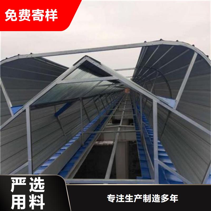 C2T一字型电动采光排烟天窗厂家直销-欢迎新老客户来电咨询