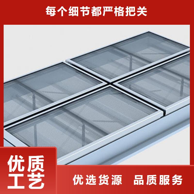 TC10E-2040n薄型通风天窗价格合理