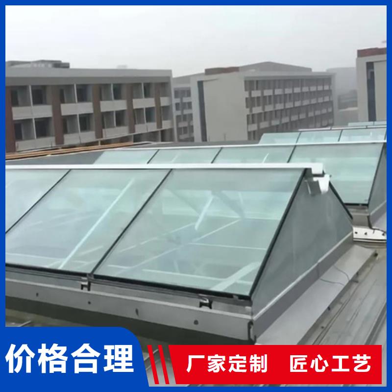 弧形启闭式通风气楼货源直供