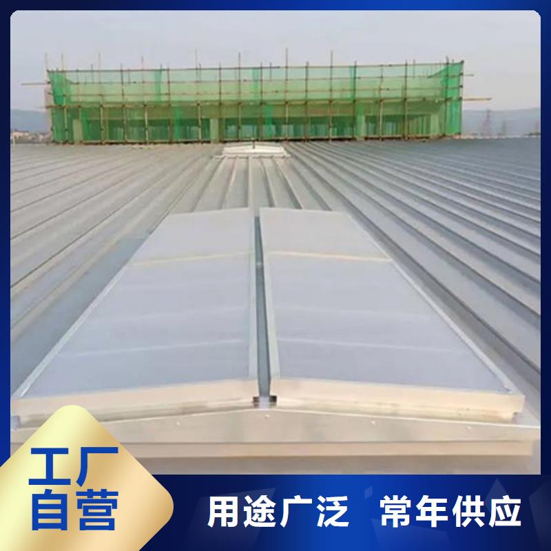 通风设备TC10D-6060n薄型通风天窗批发商