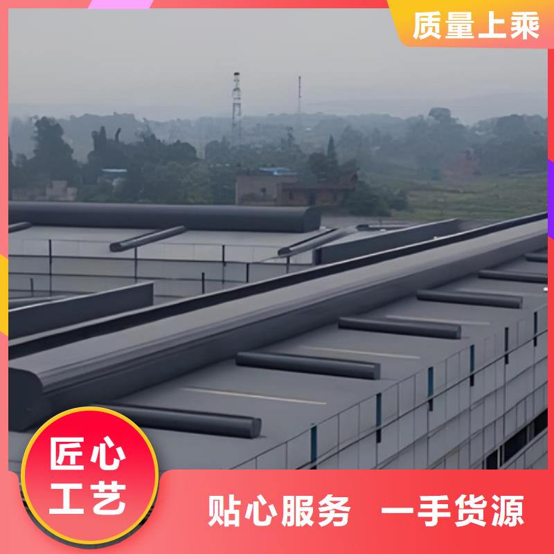 通风设备TC10C-4540n薄型通风天窗做工精细