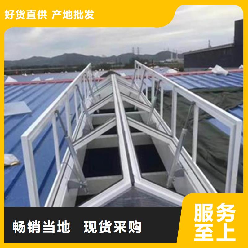 6型通风天窗（智能启闭式横向天窗）-坤曜金属材料有限公司