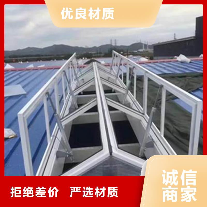 通风设备10A型薄型通风天窗（并列风道启闭式）厂家新品