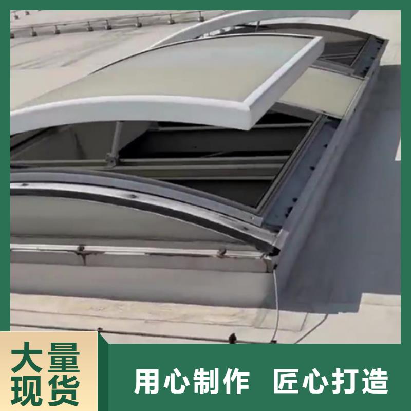

通风气楼、

通风气楼厂家直销