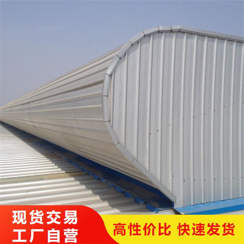 专业销售TC4A-6060n开敞式通风天窗-靠谱