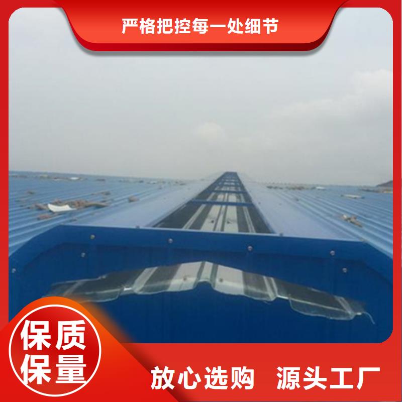 厂家批发矩形成品通风气楼_矩形成品通风气楼