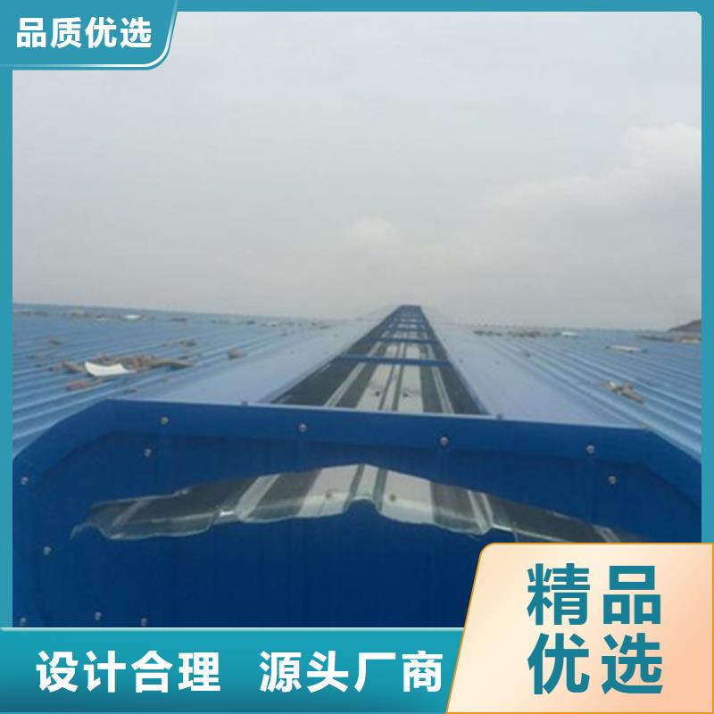 通风设备TC10E-3040n薄型通风天窗库存量大