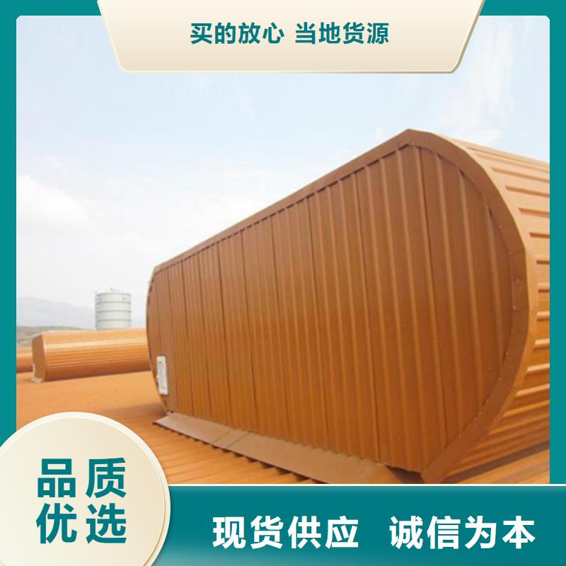 通风设备10A型薄型通风天窗价格实在