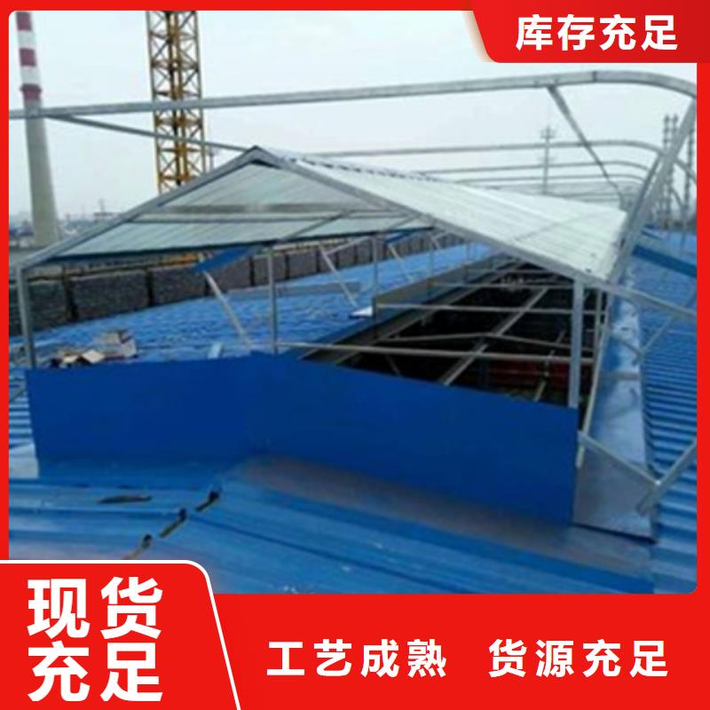 实力雄厚的顺坡通风气楼厂家