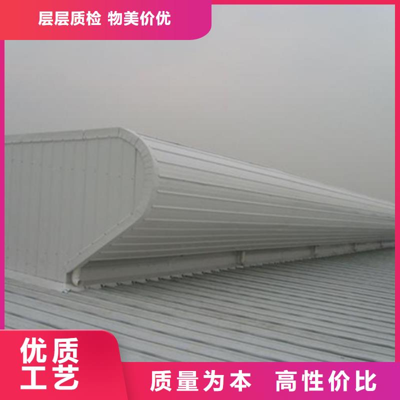 横向通风气楼工作原理