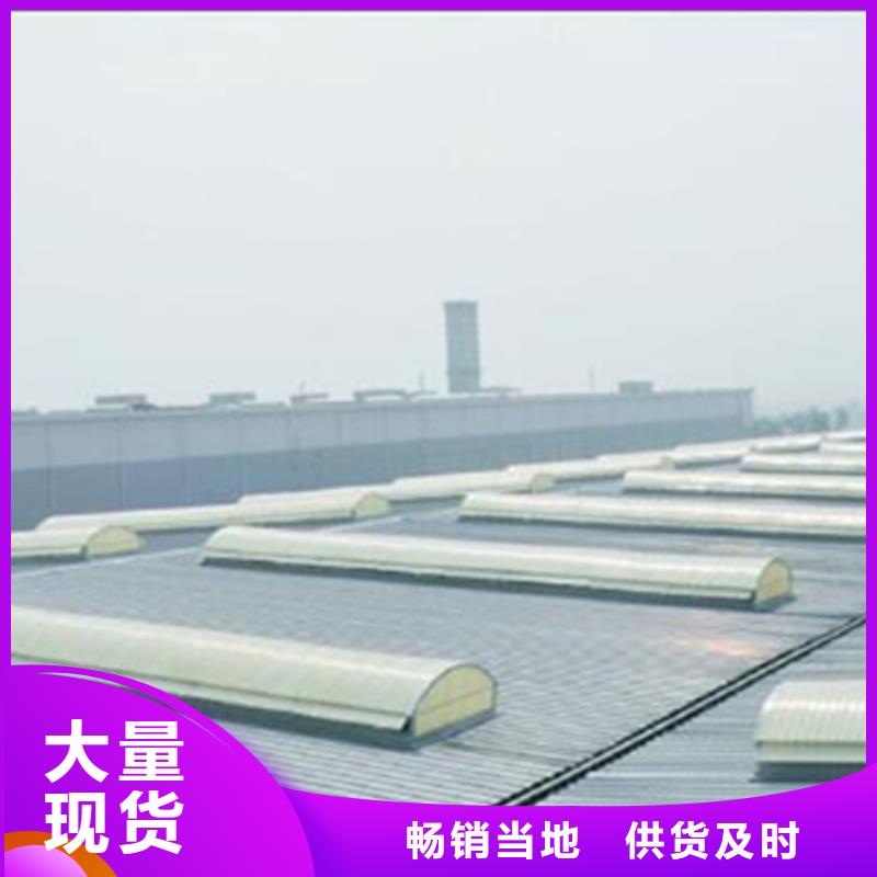 现货供应TC10A-6060n薄型通风天窗_品牌厂家