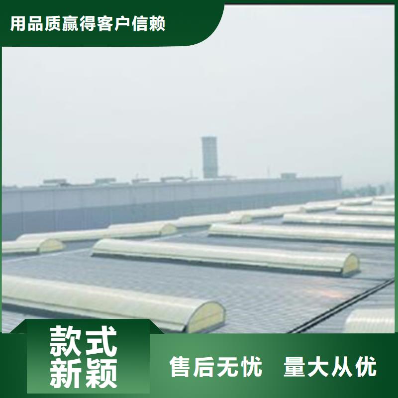 自然通风器-自然通风器售后保证