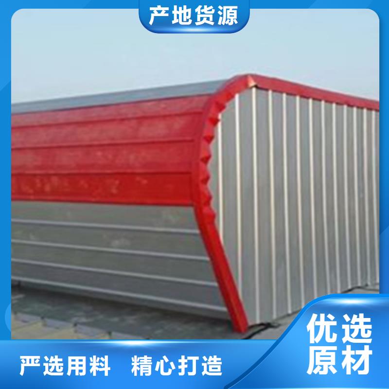 通风设备TC10A-6060n薄型通风天窗产地批发