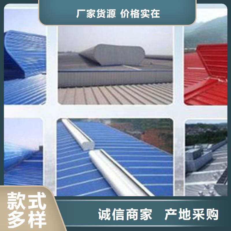 通风设备-TC8-3012电动采光天窗严格把关质量放心