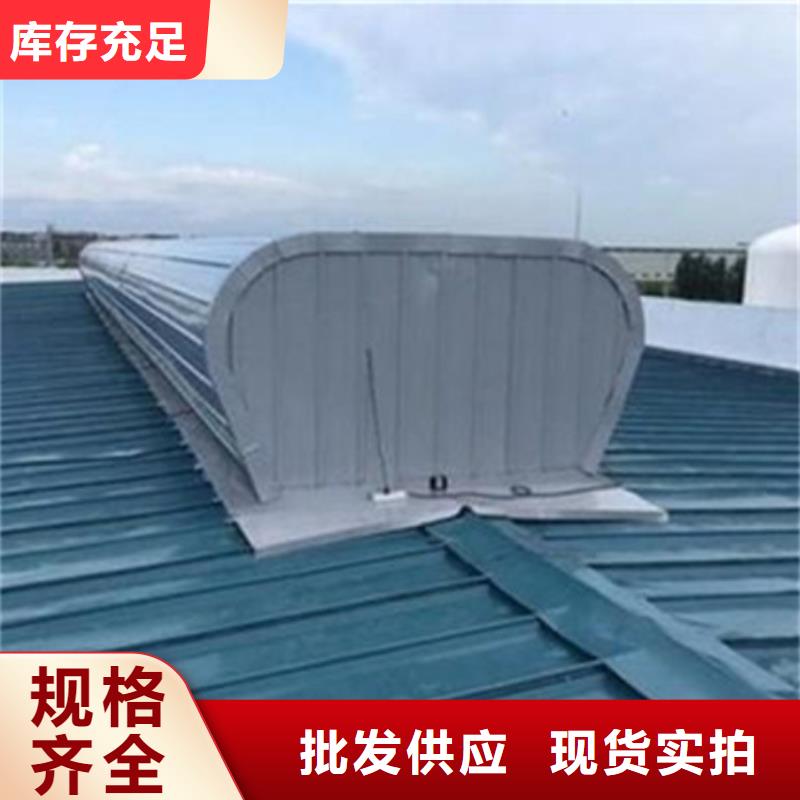 通风设备TC10A-2060n薄型通风天窗实力雄厚品质保障