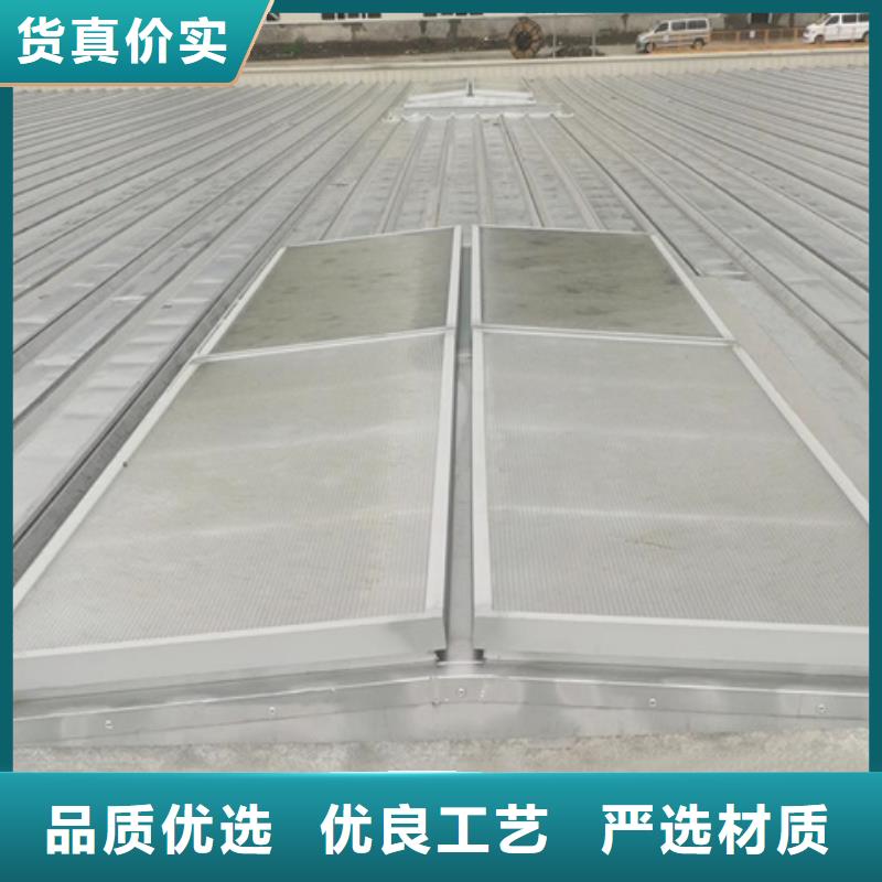 TC7B0930n启闭式通风天窗公司_坤曜金属材料有限公司