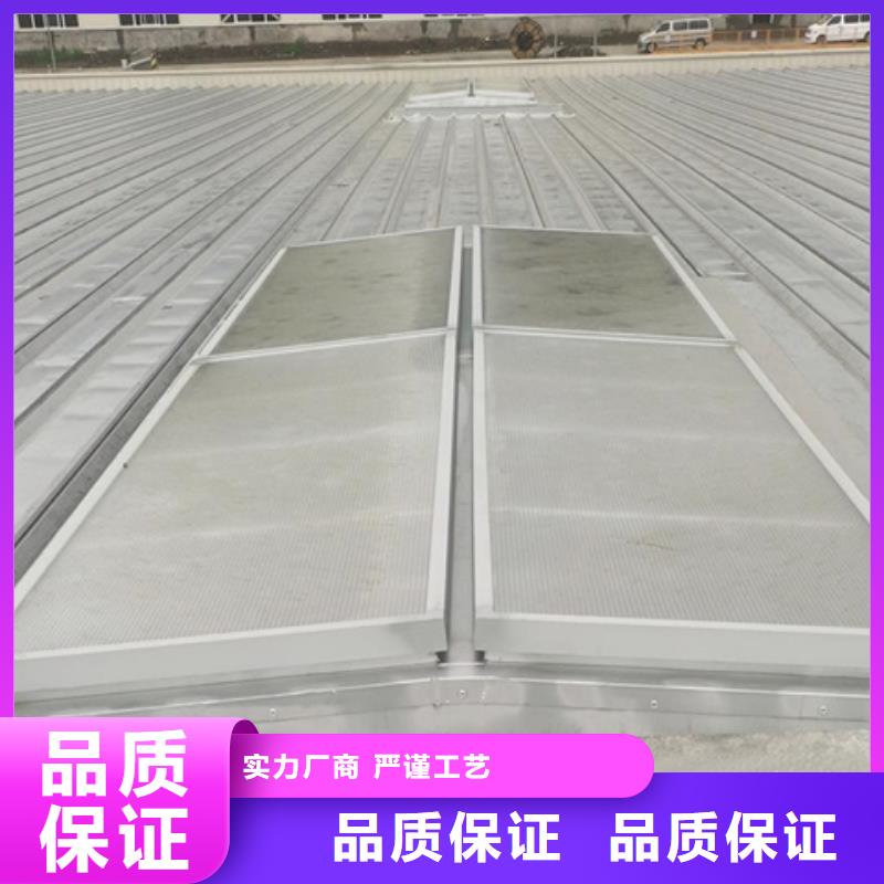 通风设备TC10B-2060n薄型通风天窗原厂制造